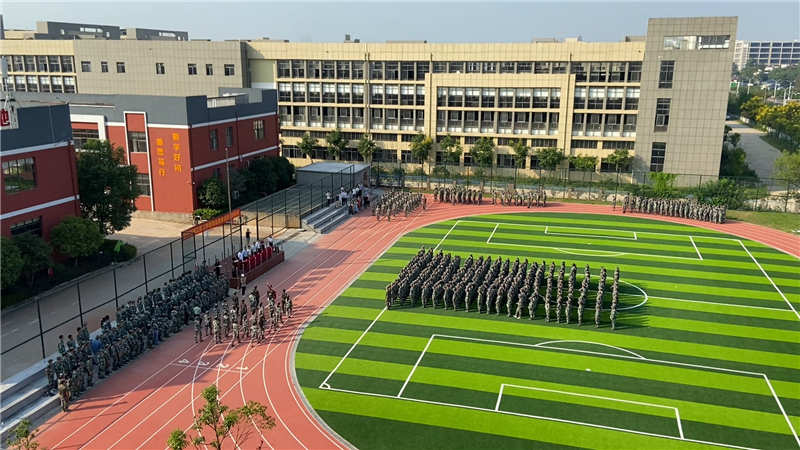 吉安市理工技工學校2021級新生國防素養訓練活動圓滿結束