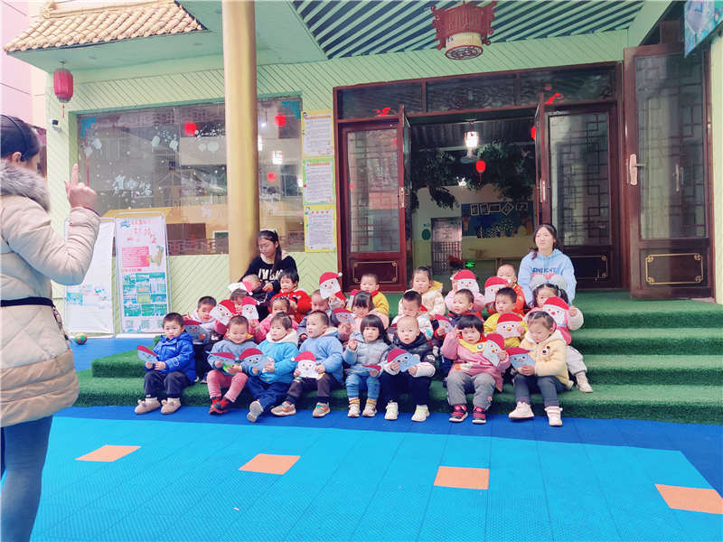 幼兒教育專業實習（2）
