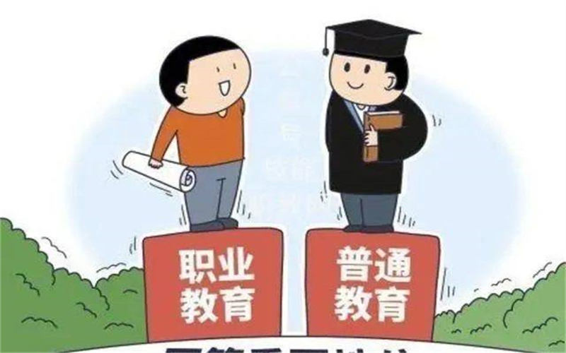 什么是技工教育？讀技工學校有什么優勢？